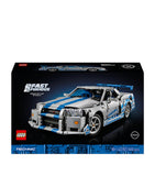 Lego 2 Fast 2 Furious Nissan Skyline GT-R building set, UK version