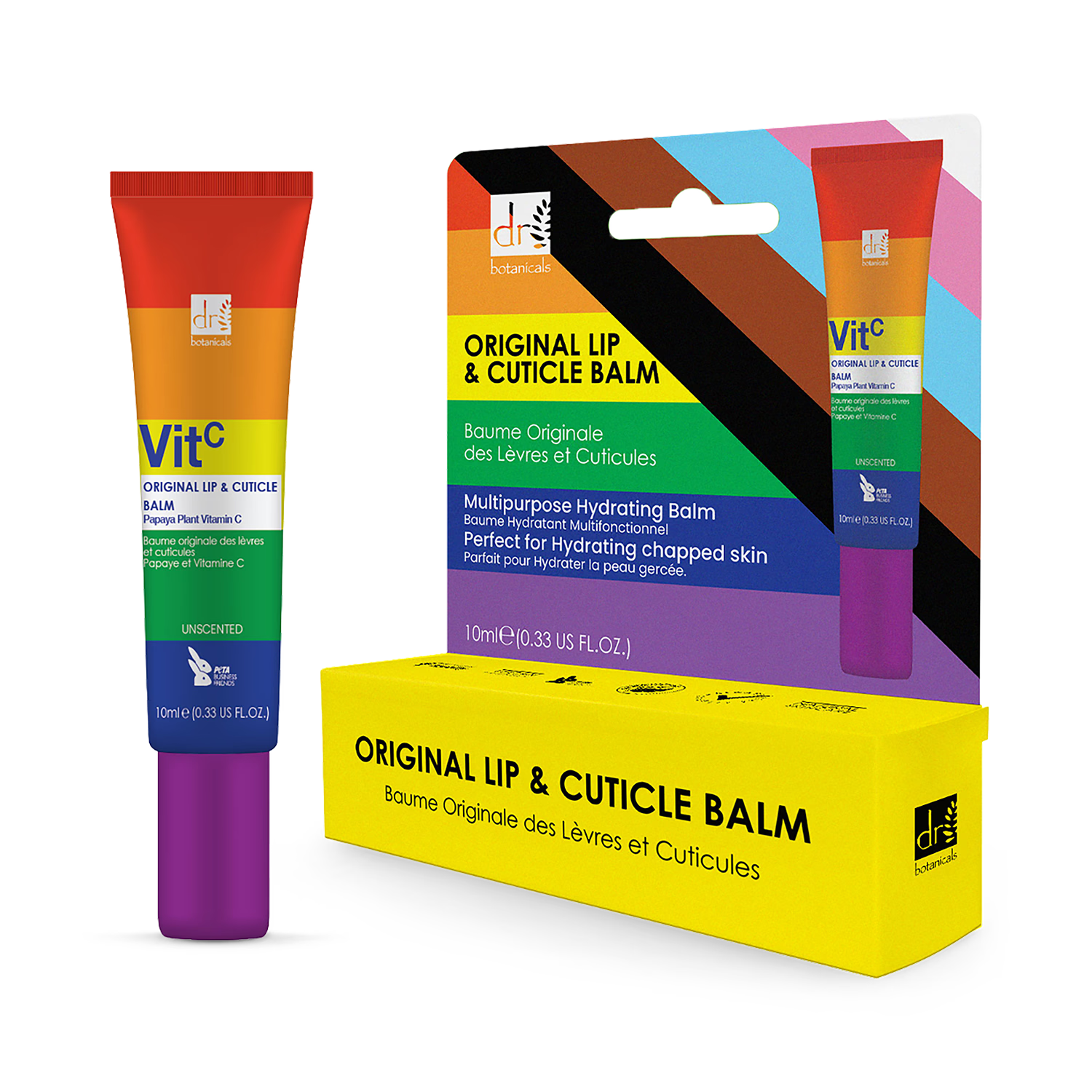 Dr Botanicals Lip & Cuticle Repair 10ml (British brand)
