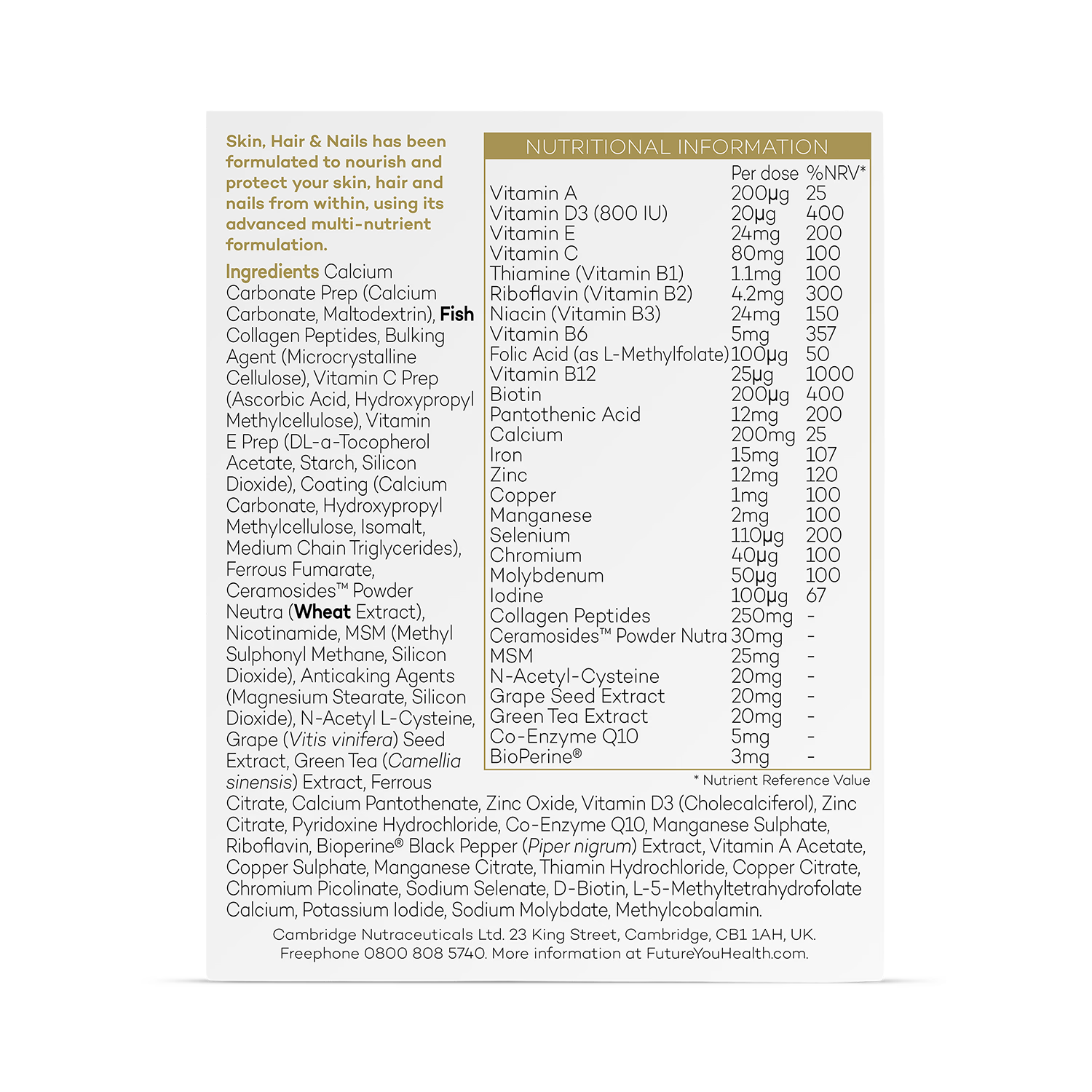 Beauty supplement tablets collagen and ceramosides 28 tablets, imported from the UK