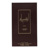 Lattafa Ansaam Gold eau de parfum spray 100ml, UK version
