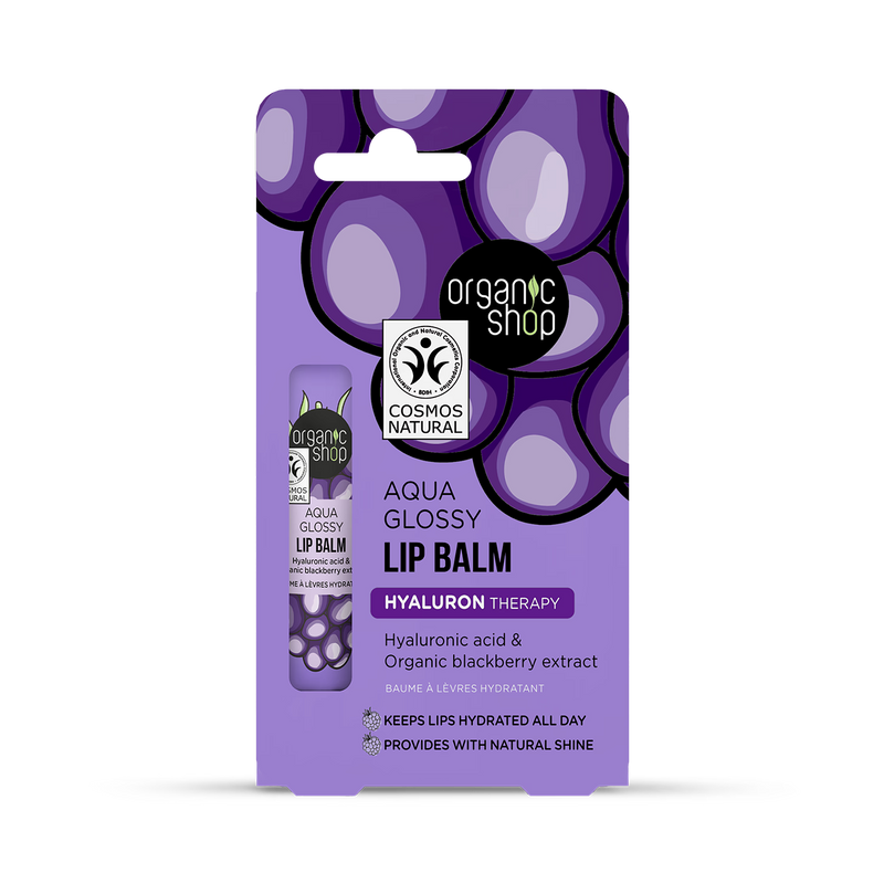 Organic Shop lip balm hyaluronic acid blackberry 10ml (British brand)