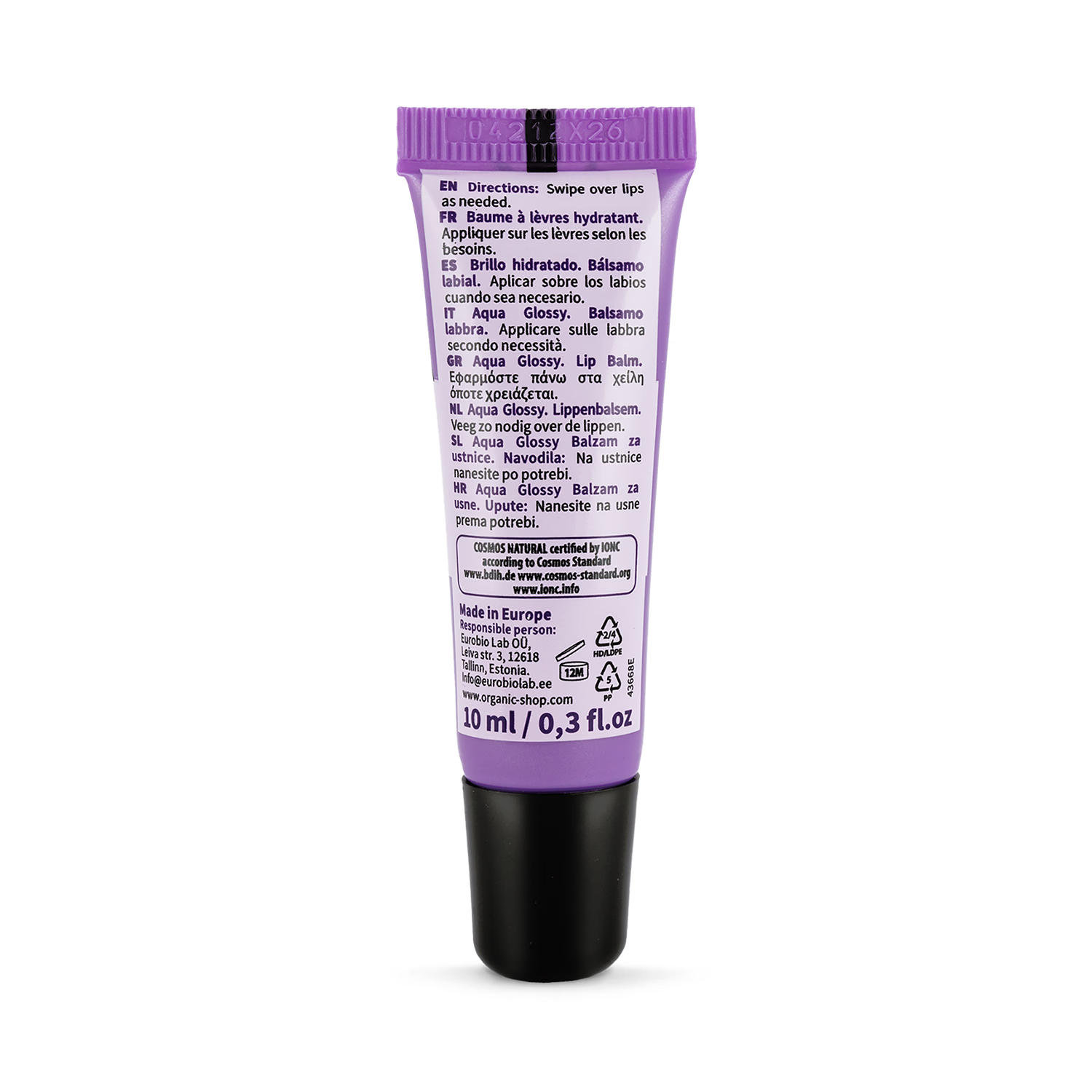 Organic Shop lip balm hyaluronic acid blackberry 10ml (British brand)