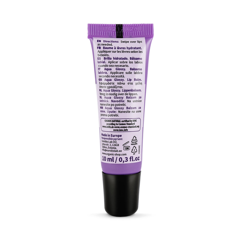 Organic Shop lip balm hyaluronic acid blackberry 10ml (British brand)