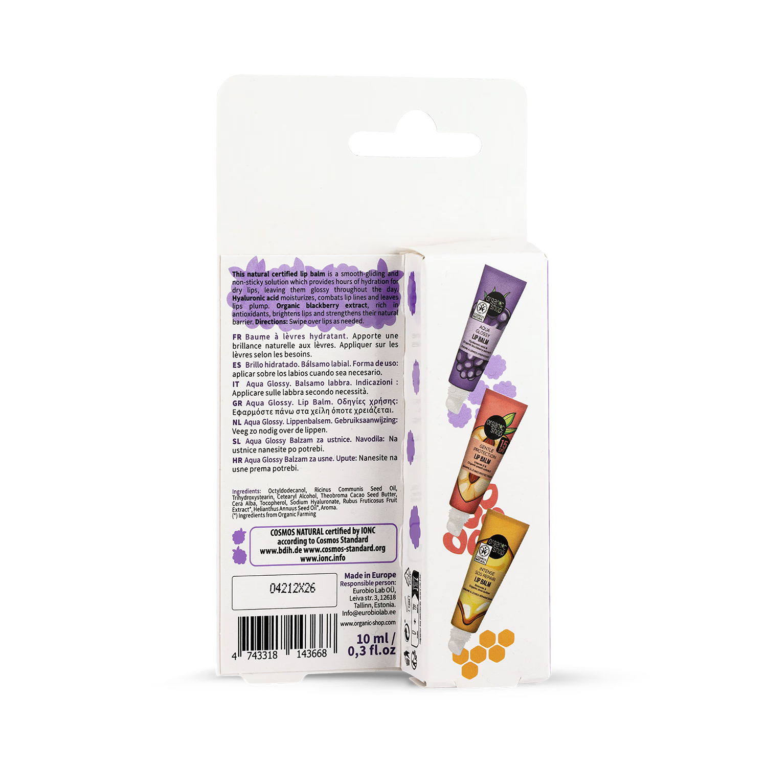 Organic Shop lip balm hyaluronic acid blackberry 10ml (British brand)