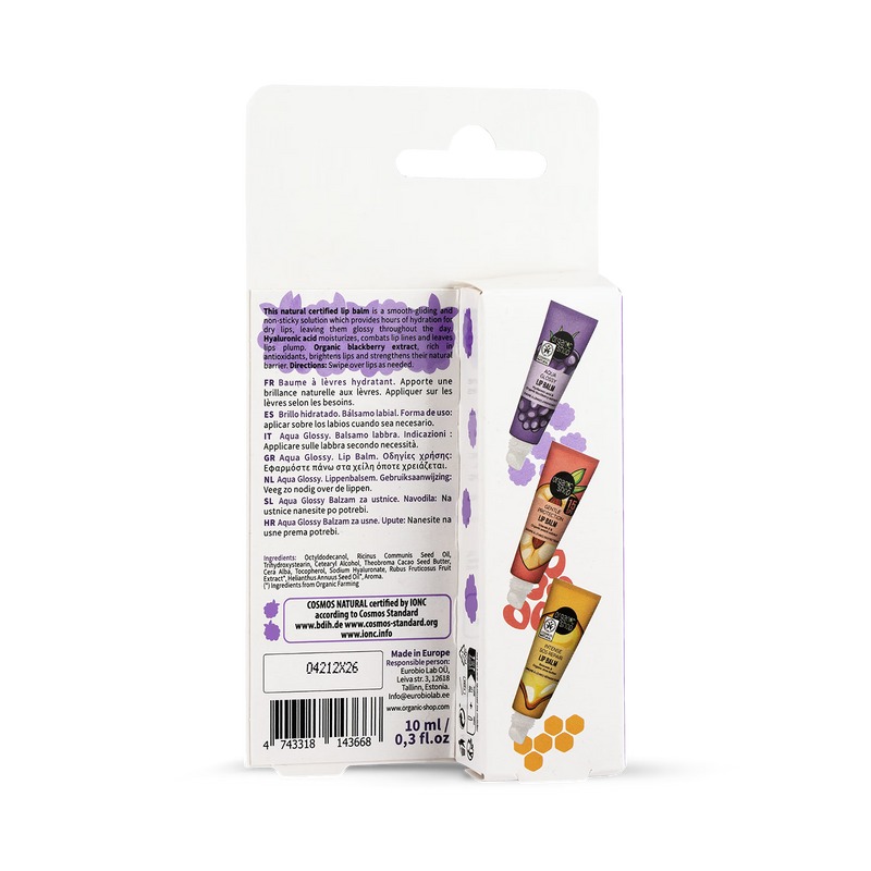 Organic Shop lip balm hyaluronic acid blackberry 10ml (British brand)