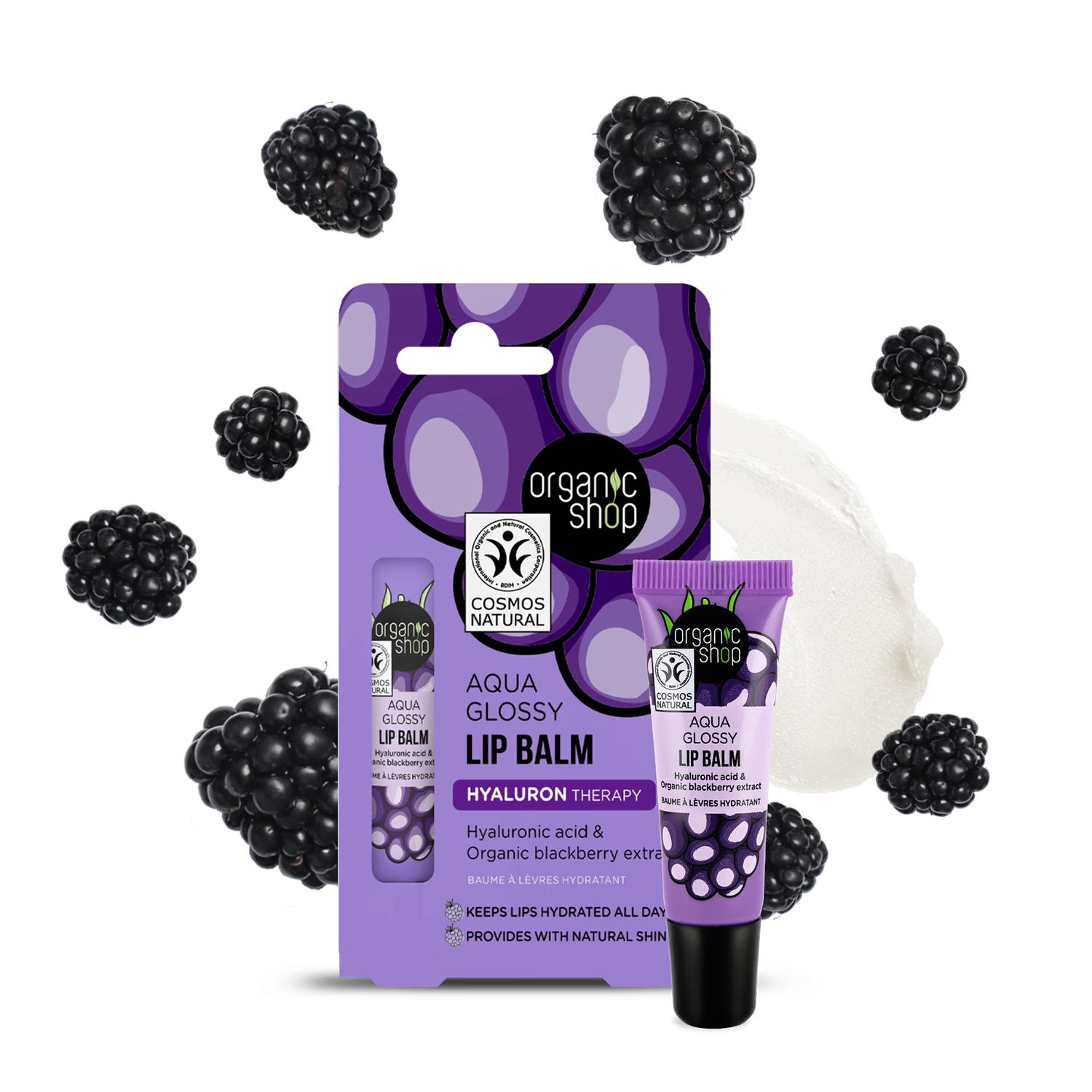 Organic Shop lip balm hyaluronic acid blackberry 10ml (British brand)