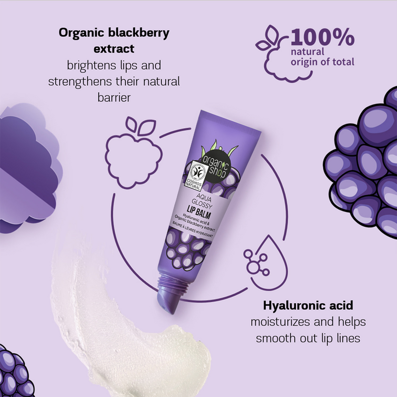 Organic Shop lip balm hyaluronic acid blackberry 10ml (British brand)
