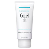 DNR Curel Make-Up Cleansing Gel 130G GOODS Superdrug   