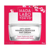 Hada Labo anti-ageing day cream 50ml, UK version