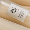 Beauty of Joseon Glow Replenishing Rice Milk 150ml - British product