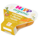 HiPP Organic Vegetable & Chicken Risotto Toddler Tray Meal 1-3 Years    230g GOODS M&S   