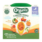 Organix 5 Sunshine Veggies with Red Lentils 190g GOODS Boots   