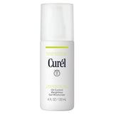 Curél Oil Control Weightless Gel Moisturiser 120ml GOODS Sainsburys   