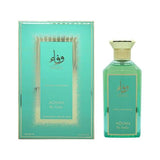 Adyan Wafa EDP 100ml perfume, British brand