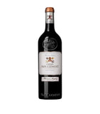 Château Pape Clément 2022 Bordeaux red wine 75cl - British product