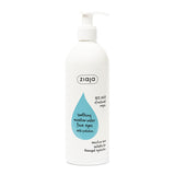 Ziaja Soothing Micellar Water 390ml, imported from the UK