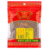 Zheng Feng whole cumin seeds for cooking, UK version