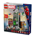 Lego Marvel Spider-Man vs. Oscorp building set, UK version