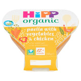 HiPP Organic Paella with Veg & Chicken Toddler Tray Meal 1-3 Years    230g GOODS M&S   