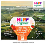 HiPP Organic Tomato & Courgette Shell Pasta Toddler Tray Meal 1-3yrs     230g GOODS M&S   