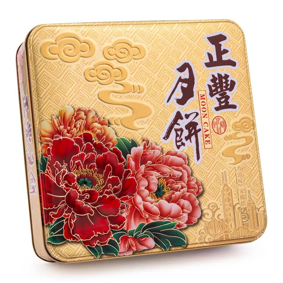 Zheng Feng mooncake winter melon paste, imported from the UK