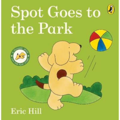 Eric Hill Spot Goes to the Park paperback children's book, imported from the UK
