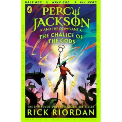 Rick Riordan Percy Jackson The Chalice of the Gods book - British product