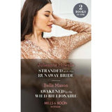Julieanne Howells paperback romance book - British product