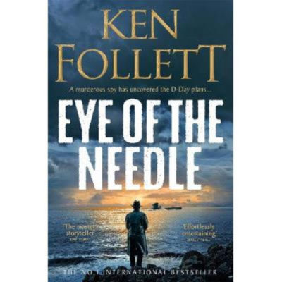Ken Follett Eye of the Needle paperback - British product