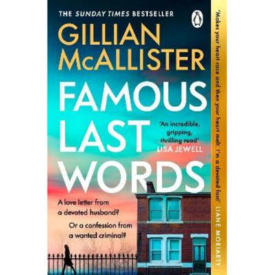 ASDA Gillian McAllister Famous Last Words Paperback Book- Buy online at McGrocer
