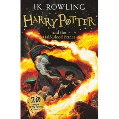 J.K. Rowling Harry Potter Half-Blood Prince Paperback novel, imported from the UK