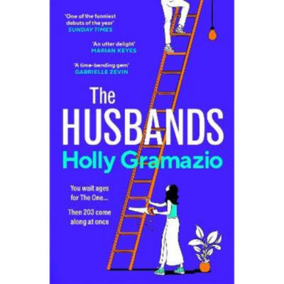 Novel The Husbands by Holly Gramazio paperback edition, imported from the UK