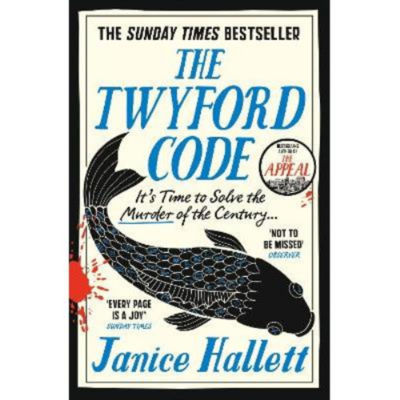 Janice Hallett paperback The Twyford Code, imported from the UK