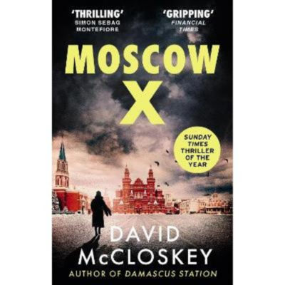 Moskva X Paperbacks David McCloskey Eventyrbok