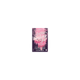 Paperback book Across The Vanishing Sky by Catherine Cowles (British brand)