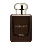 Jo Malone London Amber Labdanum Cologne Intense 50ml - British product