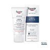 Eucerin Dry Skin Replenishing Face Cream Night 5% Urea with Lactate 50ml GOODS Boots   