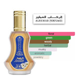 Al-Rehab Aroosah perfume 35ml, UK version