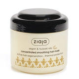 Ziaja Argan Tsubaki smoothing hair mask 200ml (British brand)