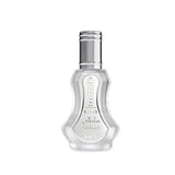 Al-Rehab Sultan EDP 35ml perfume (British brand)