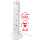 Masterplug 10 socket 4m surge protected extension lead (British brand)