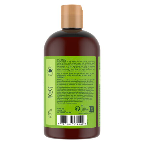 Shea Moisture Moringa & Avocado Power Greens Shampoo 384ml GOODS Boots   