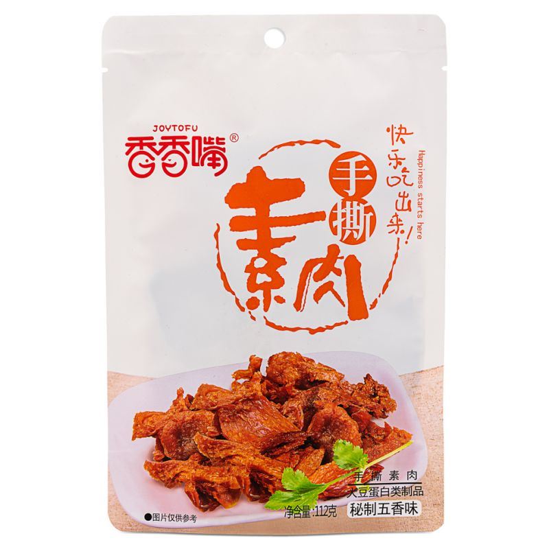 Joytofu five spice dried tofu strips, UK version