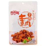 Joytofu five spice dried tofu strips, UK version