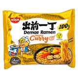 Nissin Demae Ramen Japanese Curry instant noodles, imported from the UK