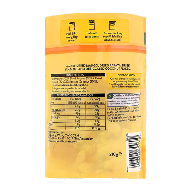 Holland & Barrett Tropical Trail Mix 210g, UK version