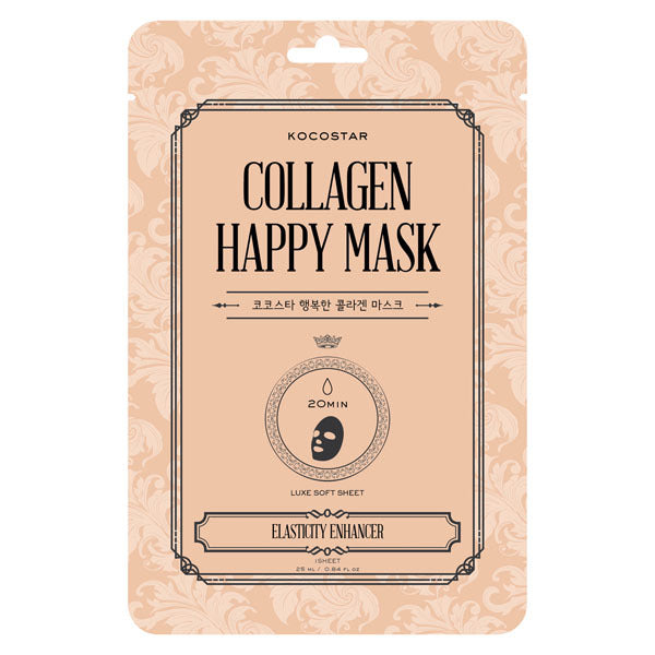 KOCOSTAR Collagen Happy Mask - Pack of 5 GOODS Superdrug   