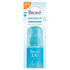 Bioré UV Aqua Invisible Face Mist SPF 50 60ml (British brand)