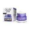 Olay Retinol24 MAX Night eye cream 15ml - British product