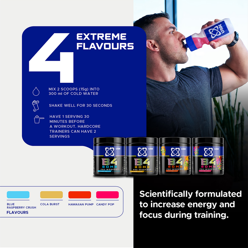 USN B4 Bomb pre-workout cola 300g, UK version